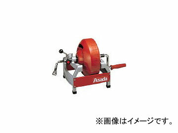 アサダ ASADA ドレンクリーナH-150 2528479 DH150 JAN