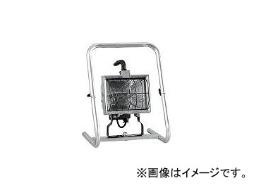 ついに再販開始！】 日動工業 NICHIDO ハロゲン投光器 ハロスター500