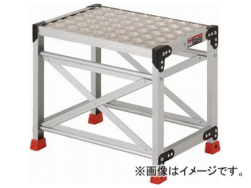 アルインコ 連結式アルミ作業用踏台1段（天板縞板タイプ）LFS LFS0404S(7597126) Consolidated aluminum  work platform step top plate striped type-