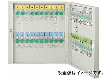 トラスコ中山 TRUSCO キーボックス ホルダ数40個 K40(0008150) JAN