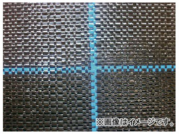 ワイドクロス 防草シ-ト ブラック BB1515-0.75X100(7561296)