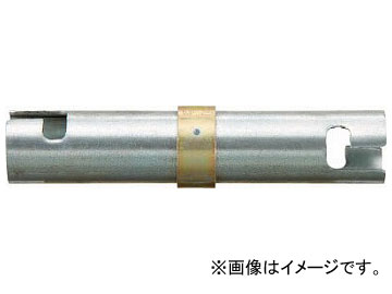 ホリー 直線ジョイント HJ-48-M(7611439)