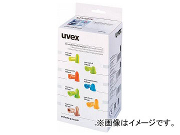 UVEX 耳栓 エグザクトフィットディテクタブル 交換プラグ 2124013(8187877) 入数