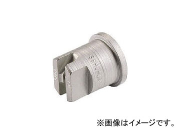ケルヒャー ノズルチップ(40°050) 64151630(7941587)
