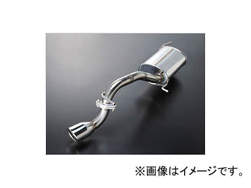 絶対一番安い オートエクゼ Auto Exe プレミアテールマフラー Mmj8y00 マツダ Az ワゴン カステムスタイル Mj23s 2wdターボ車 お1人様1点限り Emantel Com 絶対一番安い オートエクゼ Auto Exe プレミアテールマフラー Mmj8y00 マツダ Az ワゴン カステムスタイル Mj23s 2wdターボ車 お1人様1点限り Emantel Com