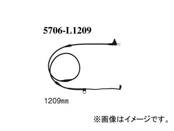 ディクセル ブレーキパッドセンサー 5706-L1209 フロント ランドローバー レンジローバー スポーツ 4.2 V8 Supercharger LS42S 車台No.7A000001→ 2006年01月～2009年12月 Brake pad sensor