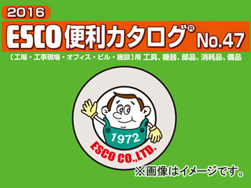 セール開催中最短即日発送 くらしを楽しむアイテム エスコ ESCO 耳栓 カモフラージユ ディスペンサー付 500組 EA800VH-23 panamaxsystemltd.com panamaxsystemltd.com