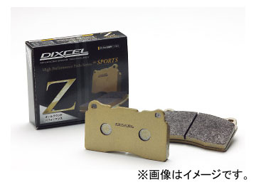 Z type ホンダ フィット ブレーキパッド シャトル ディクセル フロント