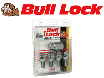 オンライン限定商品 協永産業 KYO-EI ブルロック bull Lock ロック