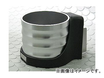 アルカボ ALCABO ドリンクホルダー シルバー カップ タイプ AL-A204S JAN
