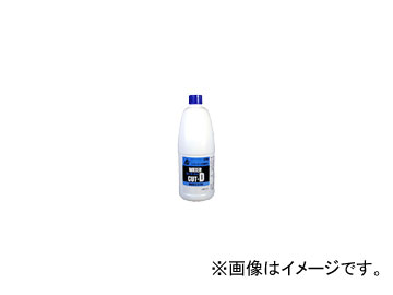 古河薬品 トラック・大型車用水抜剤 ウォーターカットD 品番：61-501 入数：1L×20本 JAN：4972796060918 Water cut for trucks and large vehicles