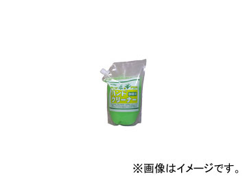 古河薬品 KYKハンドクリーナー 詰め替え用 品番：35-025 入数：2L×8本 JAN：4972796051060 hand cleaner refill