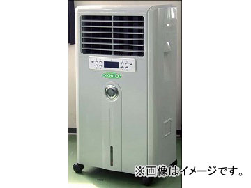 楽天市場】日動工業|nichido|ニチドウ 気化式大型冷風機 クールファン