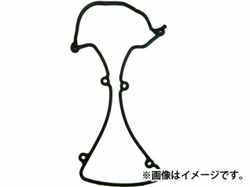 【在庫限り】 大野ゴム OHNO タペットカバーパッキン 単品 SP-0057T 日産 NISSAN CG10DE マーチ 1992年01月〜2002年02月 高品質の激安 K11 EGI 排気量1000