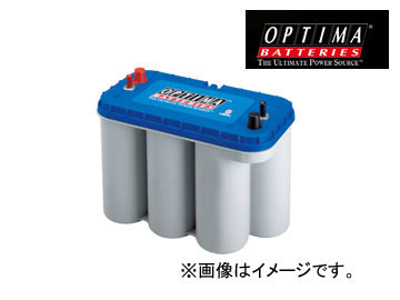 オプティマ/OPTIMA カーバッテリー ブルートップ 23060012 Blue Top D-5.5 battery｜オートパーツエージェンシー