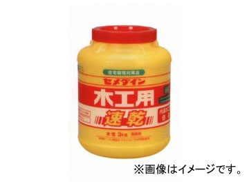 セメダイン 木工用速乾 AE-285 入数：3kg×6缶 JAN：4901761145893 Fast drying for woodwork