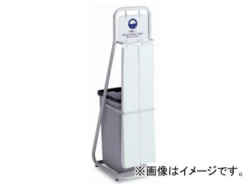 テラモト TERAMOTO 傘袋スタンド UB-288-000-0 JAN
