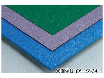 テラモト/TERAMOTO トリプルシート 1m巾×10m 厚さ/9mm MR-154-210 Triple seat