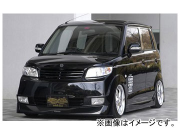 大人気の バタフライシステム 2車用品 バイク用品 車高調キット 黒死蝶 Je1 2 オートパーツエージェンシー エアフィルター ホンダ スポーツ ゼスト ゼスト 3点セット F S R サイドステップ Ver 1