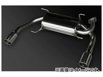 zc32s モンスタースポーツ スポーツマフラー 出来れば手渡し販売（輸送可） zc32s モンスタースポーツ スポーツマフラー 出来れば手渡し販売