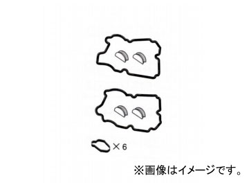 SUN/サン タベットカバーパッキンセット VG822K スバル レガシィ BL5 EJ20 2003年02月～2004年04月 Tabet cover packing set