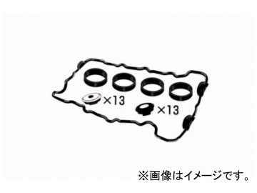 SUN/サン タベットカバーパッキンセット VG104K ニッサン ブルーバード ENU12 SR18 1989年10月～1991年08月 Tabet cover packing set