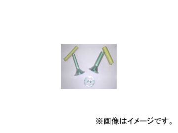 ボニー/Bonny ウインナーメーカー No.5用 JAN：4936834001400  Wiener