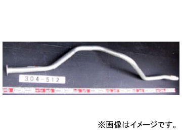 YSK/山脇産業 トラック用テールパイプ 304-512 イスズ エルフ 2t Truck tail pipe