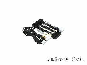 楽天市場】【在庫有】データシステム エアサスコントローラー