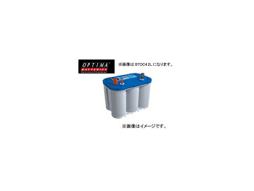 オプティマ/OPTIMA カーバッテリー ブルートップ 23060014 Blue Top DC-4.2 battery