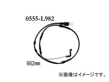 ディクセル ブレーキパッドセンサー フロント BMW E89 Z4 Brake pad sensor
