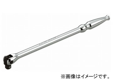 KTC 6.3sq.ロングスピンナハンドル BS2L Long Spinna handle