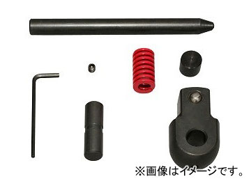 KTC 付けたり部分品 運転仕掛ける BS6-K  Supply parts drive set 花・ガーデン・DIY-DIY・工具