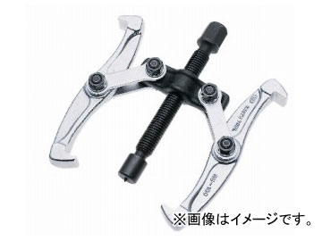 KTC ギアプラー（強力型） GU-150 Gearpller powerful type