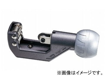 KTC チューブカッタ ZC30 Tube cutter