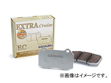 ディクセル EXTRA Cruise ブレーキパッド リア クライスラー グランドチェロキー Brake pad｜オートパーツエージェンシー