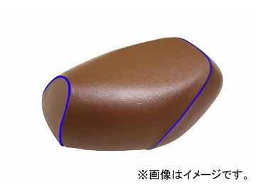 2輪 グロンドマン 国産シートカバー 茶/青パイピング（張替） GH5571C60P50 JAN：4573317773791 ホンダ ハンターカブ(CT110) 110cc Domestic seat cover
