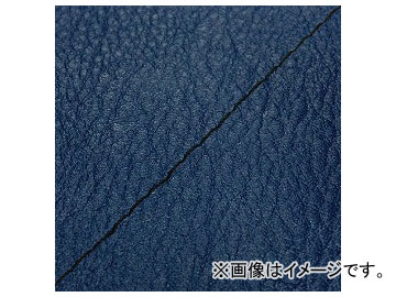 2輪 グロンドマン 国産シートカバー ネイビー/黒ステッチ（張替） GH5571C530S10 JAN：4573317775245 ホンダ ハンターカブ(CT110) 110cc Domestic seat cover