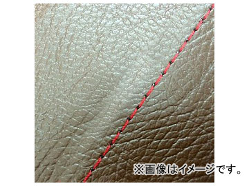 2輪 グロンドマン 国産シートカバー 茶/赤ステッチ(張替) GH5571C60S20 JAN:4573317775498 ホンダ ハンターカブ(CT110) 110cc Domestic seat cover