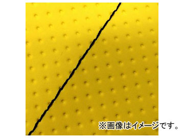 2輪 グロンドマン 国産シートカバー エンボスイエロー/黒ステッチ（張替） GH5571C250S10 JAN：4573317775726 ホンダ ハンターカブ(CT110) 110cc Domestic seat cover｜オートパーツエージェンシー