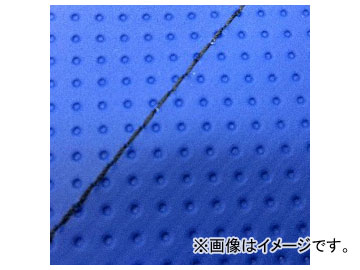 2輪 グロンドマン 国産シートカバー エンボスブルー/黒ステッチ（張替） GH5571C260S10 JAN：4573317775757 ホンダ ハンターカブ(CT110) 110cc Domestic seat cover