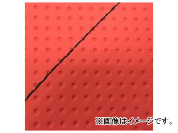 2輪 グロンドマン 国産シートカバー エンボスレッド/黒ステッチ（張替） GH5571C270S10 JAN：4573317775788 ホンダ ハンターカブ(CT110) 110cc Domestic seat cover