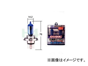 偉大な レイブリック Raybrig ヘッドランプ ハイビーム 用バルブ ホワイトソニックs H4 Hb2 Ra43 2個 スズキ エブリィ ワゴン エリオ カルタス クレセント 半額品 Infoomni Com