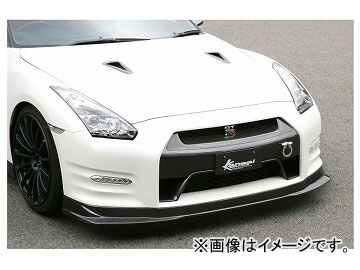 楽天市場】GT-R R35 中期 (2010/11-2016/7) カーボンフロント