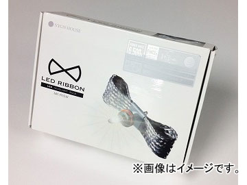 サインハウス　LEDヘッドライトバルブ LED RIBBON XP-L30W 楽天市場】サインハウス LED Ribbon （LEDリボン） XP-L30W H4