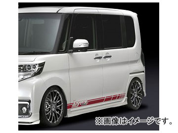 Silk Blaze フロントリップスポイラー la600 la610 週間売れ筋 www