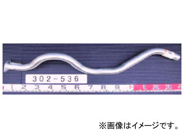 YSK/山脇産業 トラック用テールパイプ 302-536 イスズ エルフ Truck tail pipe