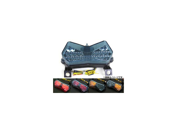 LEDテールランプ(ブレーキランプ) カワサキ Z1000 2003年～2005年 スモーク 2輪 tail lamp brake