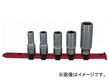 Seednew/シードニュー 9.5ディープソケットセット5ケ組 S-BM355H-2 クロームメッキ Deep Socket Set Ke