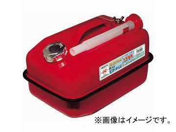 大澤蝋涙 BOLL 揮発油缶 セフティキャン2 10L BSK-10N JAN：4952703020099  Gasoline cansftcan